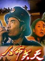 欢乐颂在线观看免费完整版